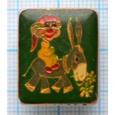 Значок Гном, ослик