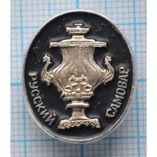 Значок Русский Самовар