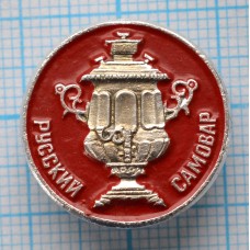 Значок Русский Самовар