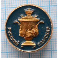 Значок Русский Самовар