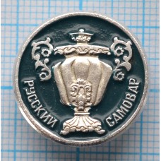 Значок Русский Самовар