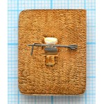 Значок серия 