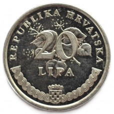 20 лип 1995 Хорватия - 20 lipa 1995 Croatia