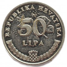 50 лип 1993 Хорватия - 50 lipa 1993 Croatia 