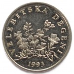 50 лип 1993 Хорватия - 50 lipa 1993 Croatia 