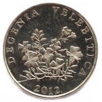 50 лип 2012 Хорватия - 50 lipa 2012 Croatia 