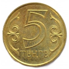 5 tenge 2004 Kazakhstan - 5 тенге 2004 Казахстан