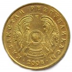 5 tenge 2004 Kazakhstan - 5 тенге 2004 Казахстан