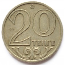 20 tenge 2000 Kazakhstan - 20 тенге 2000 Казахстан