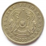 20 tenge 2002 Kazakhstan - 20 тенге 2002 Казахстан