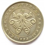 10 тенге 1993 Казахстан - 10 tenge 1993 Kazakhstan 