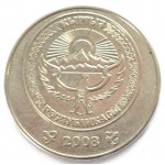 5 сомов 2008 Киргизия - 5 som 2008 Kyrgyzstan, из оборота