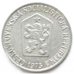 5 геллеров 1975 Чехословакия - 5 hellers 1975 Czechoslovakia, из оборота