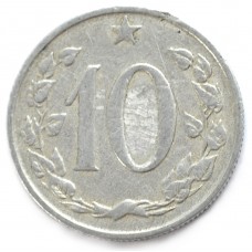 10 геллеров 1962 Чехословакия - 10 hellers 1962 Czechoslovakia, из оборота