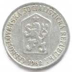 10 геллеров 1962 Чехословакия - 10 hellers 1962 Czechoslovakia, из оборота
