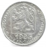 5 геллеров 1986 Чехословакия - 5 hellers 1986 Czechoslovakia, из оборота