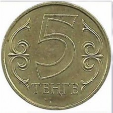 5 tenge 2005 Kazakhstan - 5 тенге 2005 Казахстан