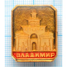 Значок Город Владимир