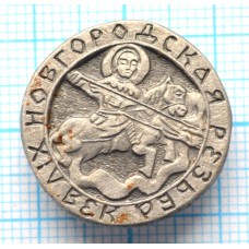 Значок Новгородская резьба XIV век