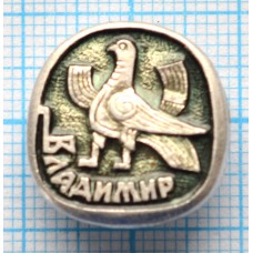 Значок Город Владимир