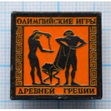 Значок Олимпийские игры древней Греции