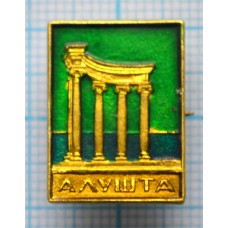 Значок Город Алушта