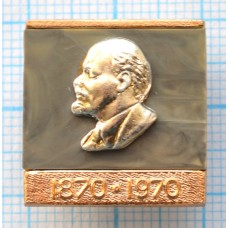 Значок В. И. Ленин, 100 лет со дня рождения
