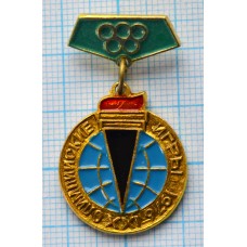 Значок XXI Олимпийские Игры, 1976 год