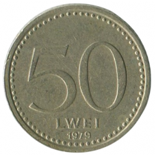 50 лвей 1979 Ангола - 50 LWEI 1979 Angola 50 лвей 1979 Ангола - 50 LWEI 1979 Angola