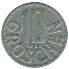 10 грошей 1953 Австрия - 10 groschen 1953 Austria 10 грошей 1953 Австрия - 10 groschen 1953 Austria