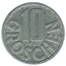 10 грошей 1957 Австрия - 10 groschen 1957 Austria 10 грошей 1957 Австрия - 10 groschen 1957 Austria