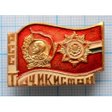 Значок РСС Точикистон, Орден Ленина