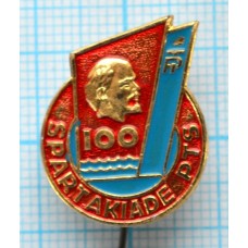 Значок Спартакиада PTS, Трудовые резервы, 100 лет В.И. Ленин