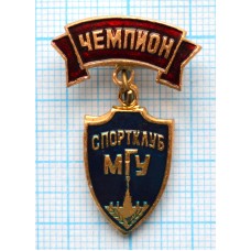 Знак Чемпион МГУ
