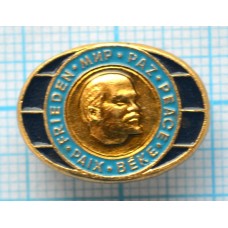 Серия "Разные" - В.И. Ленин, МИР