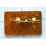 Значок 40 лет Октябрьской революции, 1917-1957