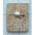 Значок серия 