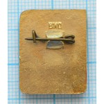 Значок серия 