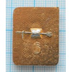 Значок серия 