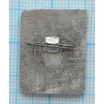 Значок серия 