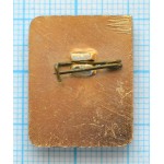 Значок серия 