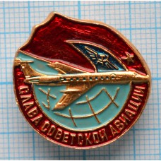 Значок Слава советской авиации