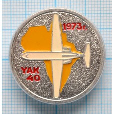 Значок Самолет ЯК-40, Париж 1973