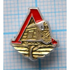 Значок СК Локомотив, Поезд