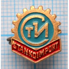 Значок Станкоимпорт, Красно-Голубой фон