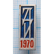 Значок ДИ 1970 год