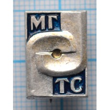 Значок МГТС Значок МГТС Московская Городская Телефонная Сеть