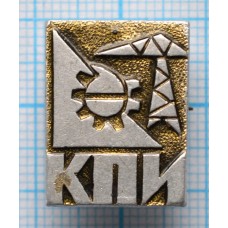 Значок КПИ Калининский политехнический институт