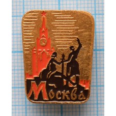 Значок Город Москва, Кремль