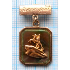 Значок Город Ленинград, Фестиваль